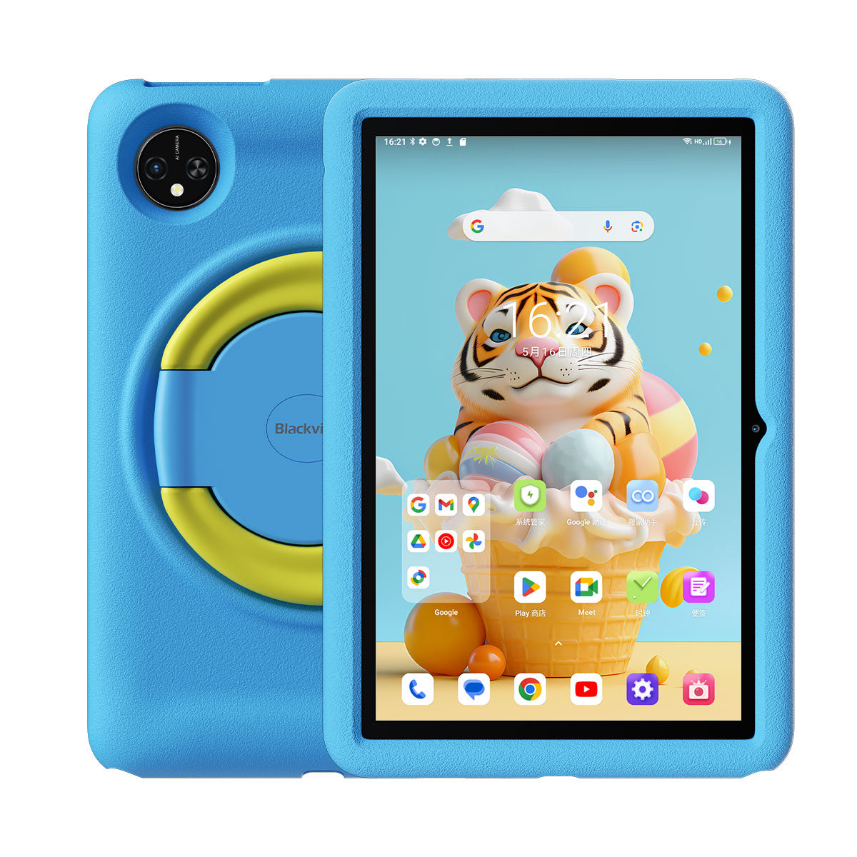 Tab 80 Enfants